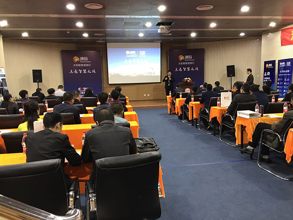 源碼太陽能路燈，太陽能路燈廠家，太陽能路燈價格