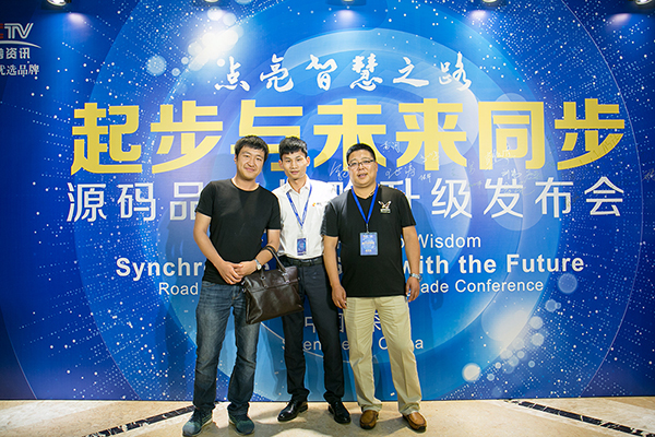 太陽能路燈，太陽能路燈廠家，太陽能路燈價格