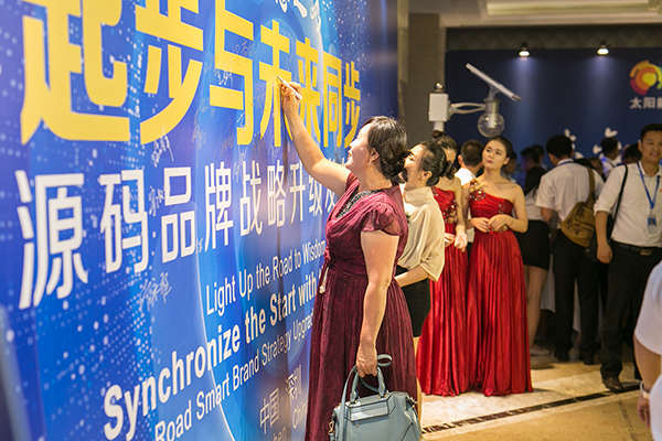 太陽能路燈，太陽能路燈廠家，太陽能路燈價格