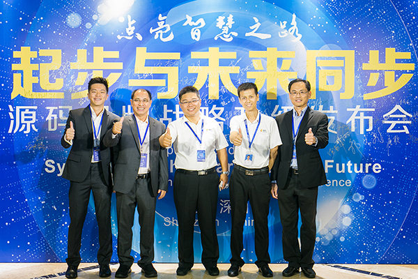 太陽能路燈，太陽能路燈廠家，太陽能路燈價格