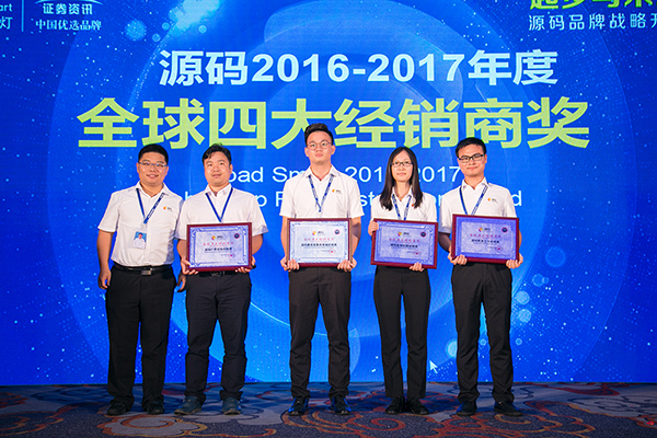 太陽能路燈，太陽能路燈廠家，太陽能路燈價格