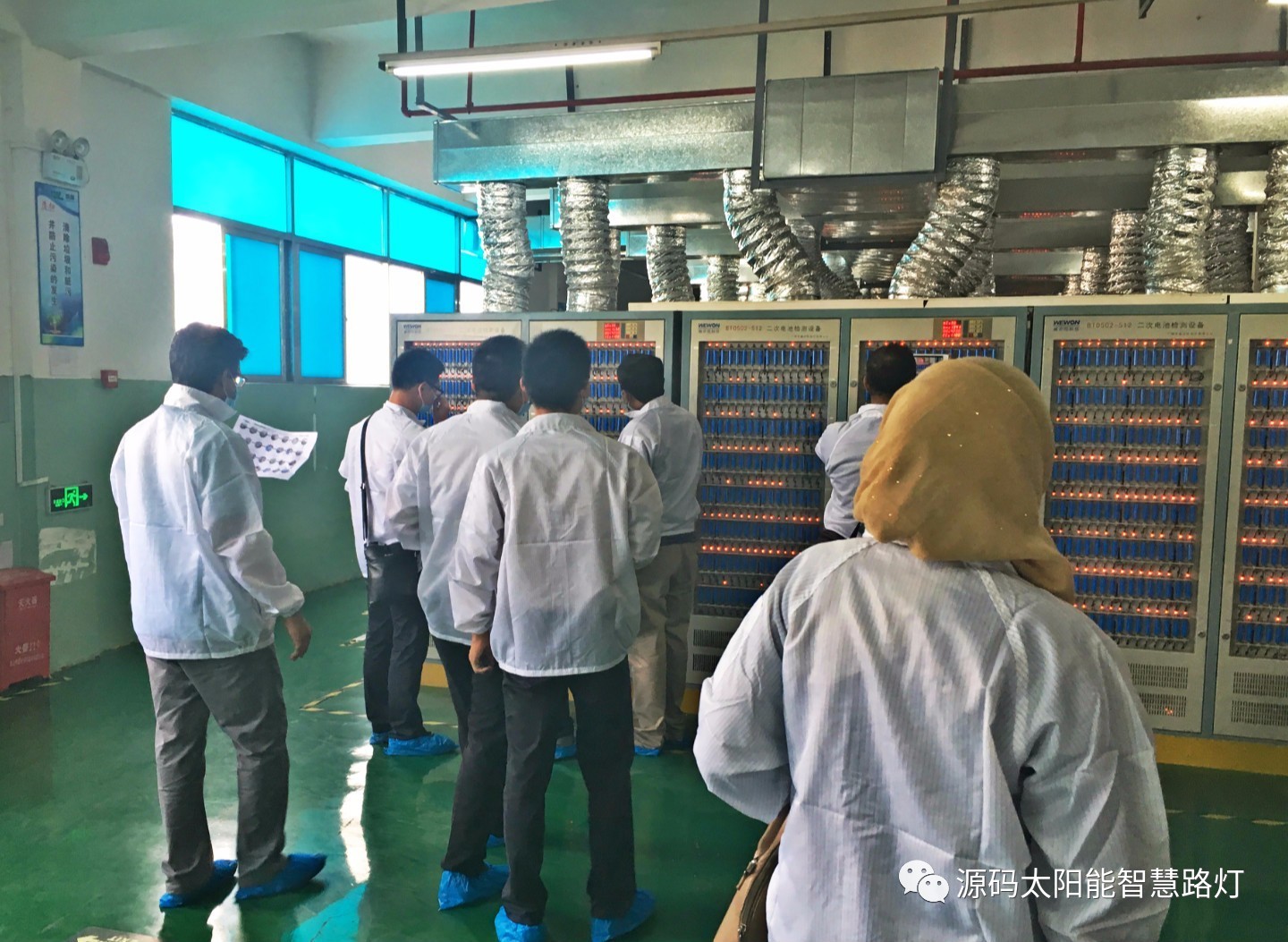 太陽能，太陽能路燈，路燈，太陽臺路燈廠家