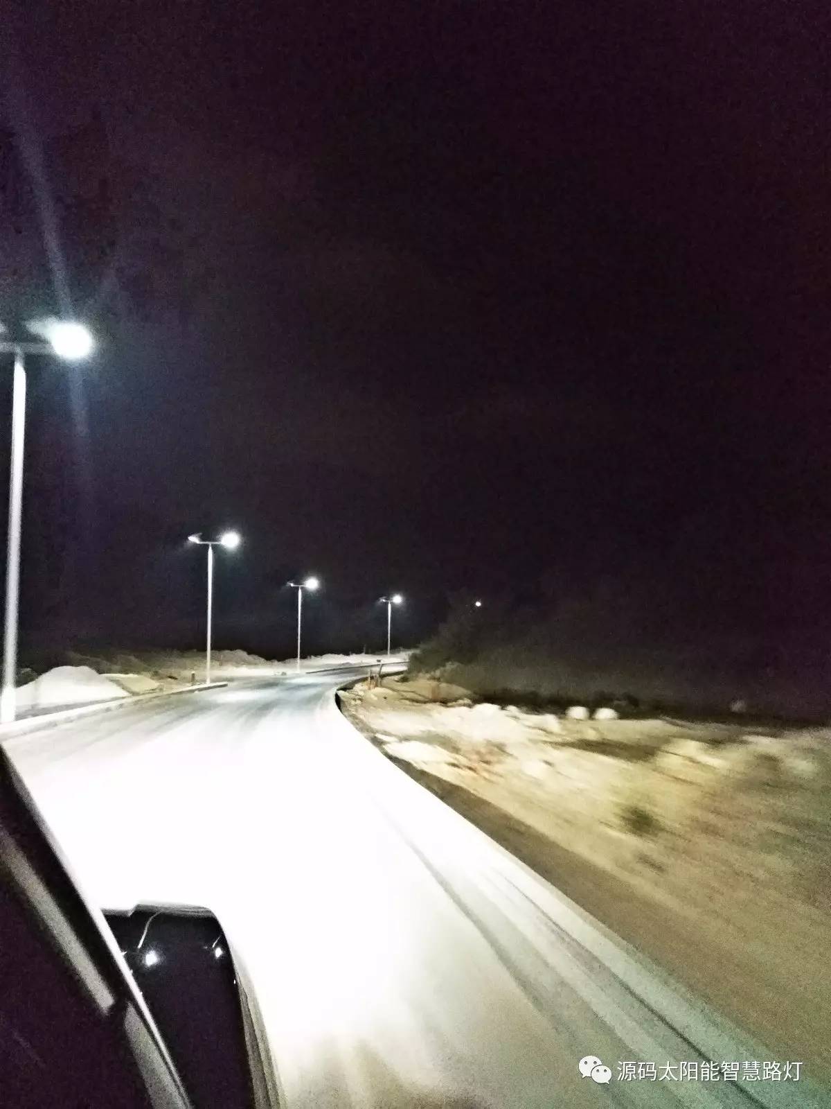 太陽能路燈，太陽能平板燈，光伏產業，綠色節能，太陽能路燈廠家