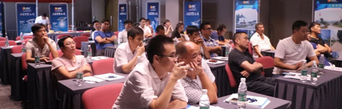 源碼安徽會議圓滿落幕，聚焦“大、亂”背景下的行業機遇