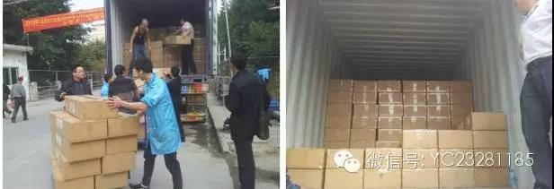 平板一體化：太陽能照明的未來。