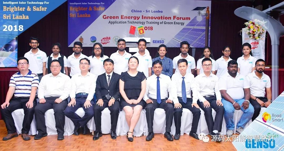 總統、發展局主席齊齊發聲，源碼火遍這個國家