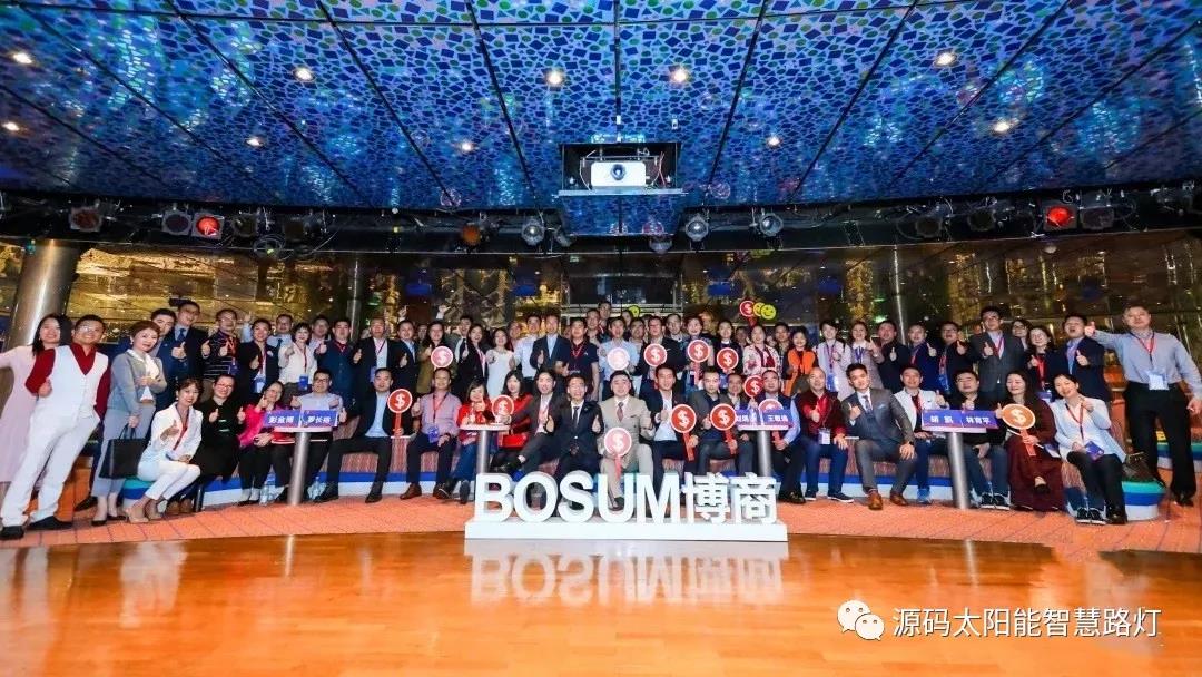 樂嘉、樊登等大咖實力助陣 海上商學(xué)院盛典亮點滿滿