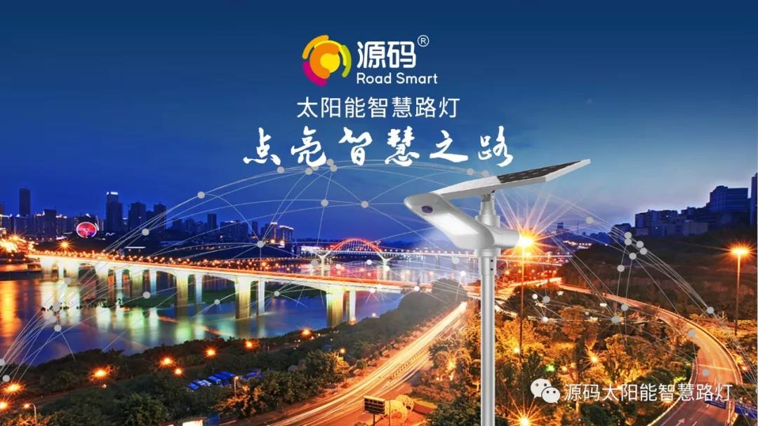 中國品牌日：企業應如何做品牌？