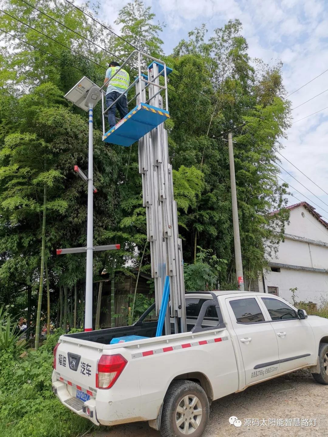發生在村里的真實對話……看完之后尤生敬意。