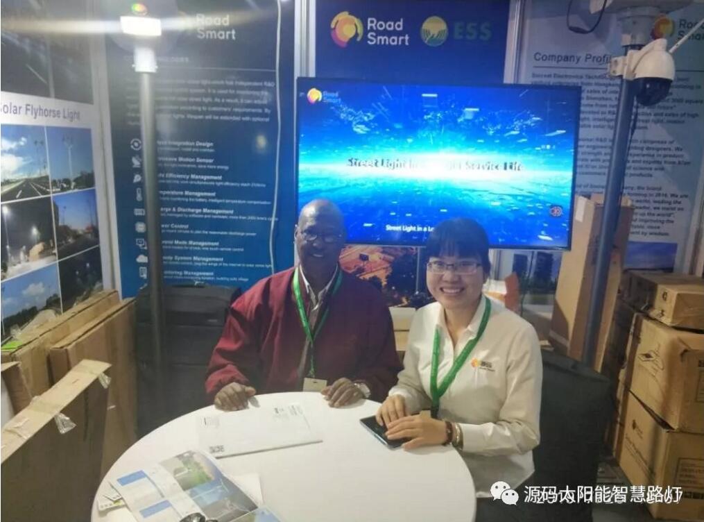 源碼亮相2019肯尼亞能源展，新市場 新未來