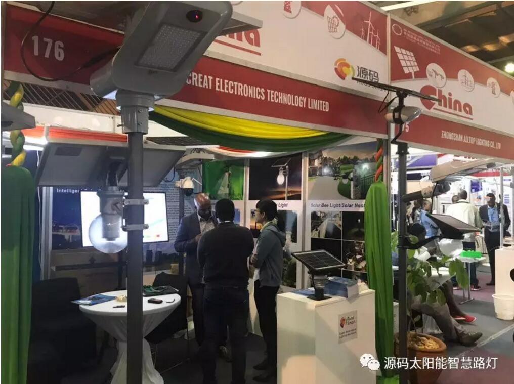 源碼亮相2019肯尼亞能源展，新市場 新未來