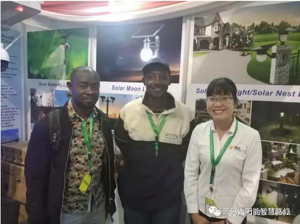 源碼亮相2019肯尼亞能源展，新市場 新未來