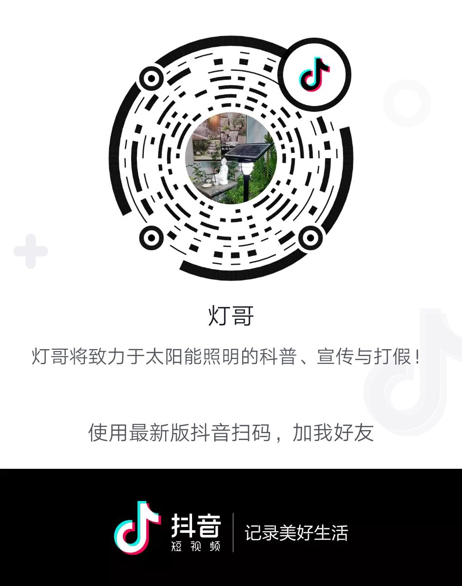 源碼逆風向前：官網改版、“抖音”“快手”號上線、多款新品發(fā)布