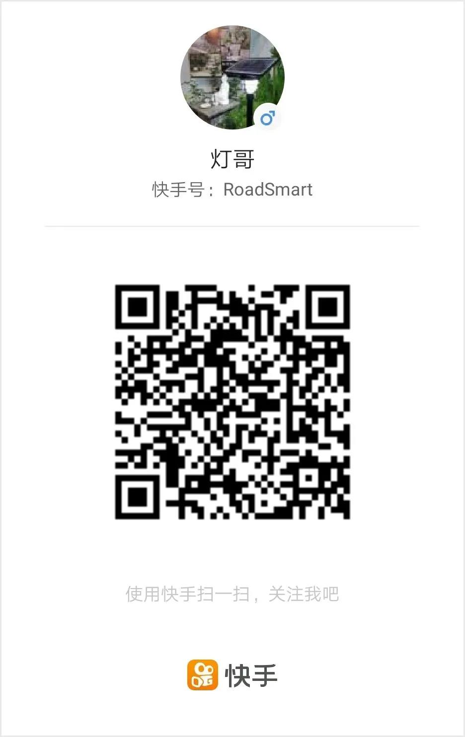 源碼逆風向前：官網改版、“抖音”“快手”號上線、多款新品發(fā)布