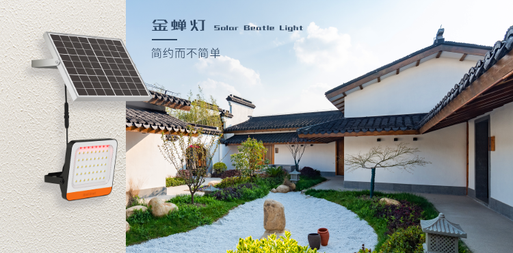 源碼逆風向前：官網改版、“抖音”“快手”號上線、多款新品發(fā)布