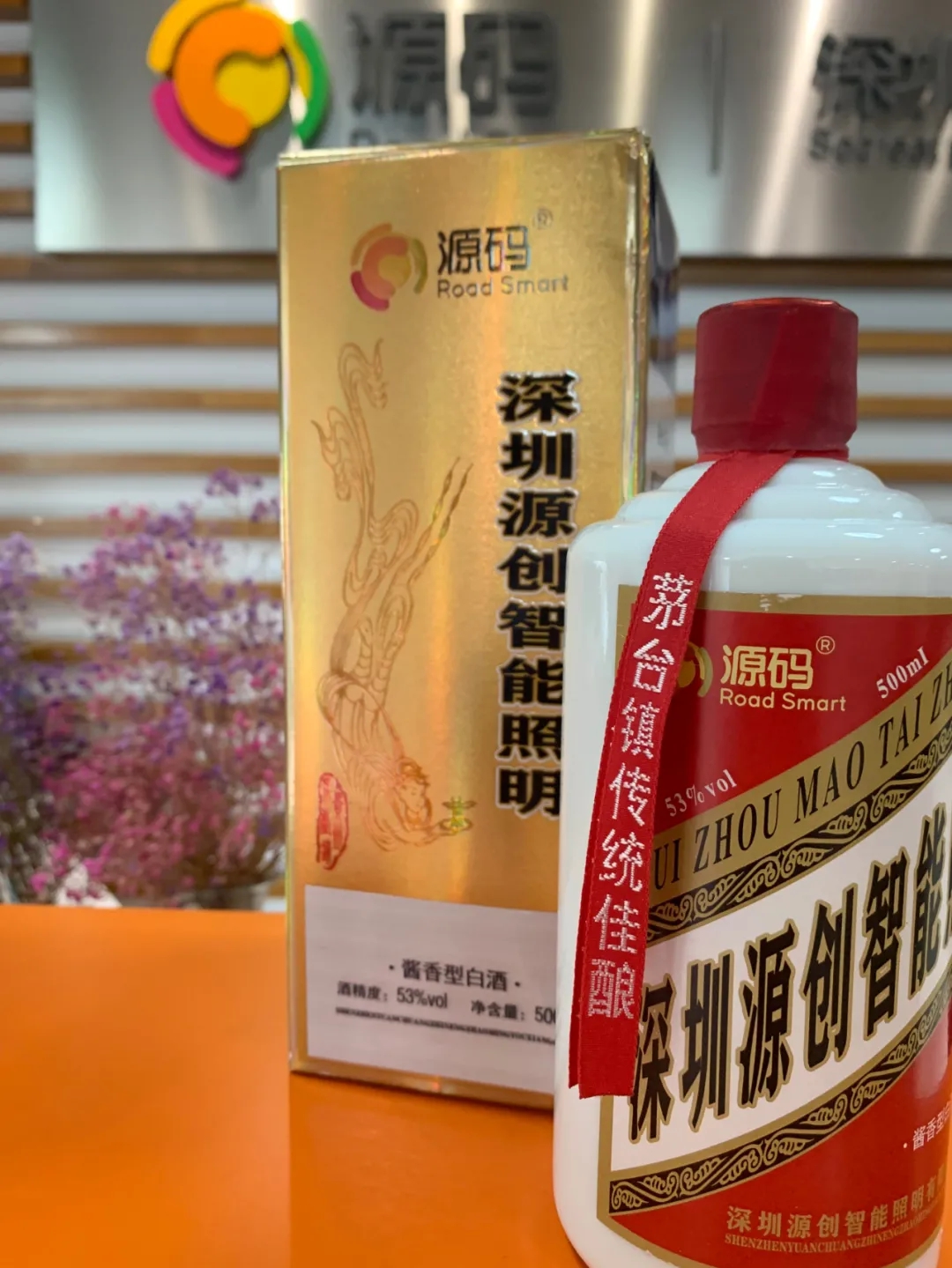 喜逢中秋加國慶，月圓家圓就團圓